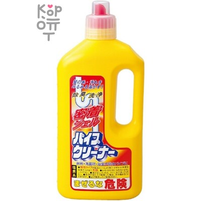 Nihon "Gel Pipe Cleaner"- Очищающий гель для прочистки труб удаляющий запах 800гр.