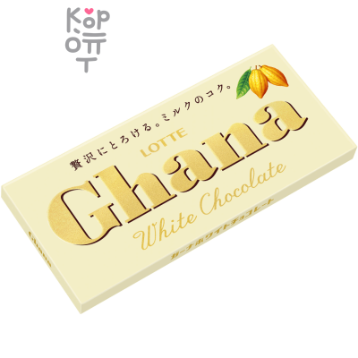 LOTTE Ghana White Chocolate - Шоколад Гана белый 45гр.