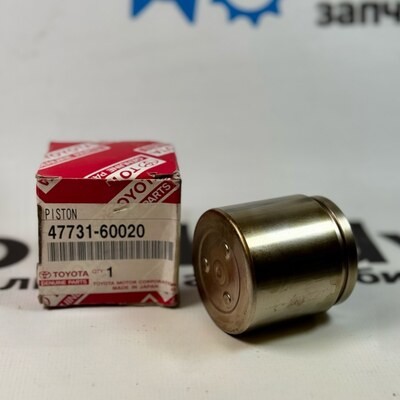Рычаг подвески 48630-60020 / 48630-60040 0124-LC120RH PRADO GDJ15#,TRJ150 / HILUX SURF GRN215,KDN215 передний верхний левый AISC
