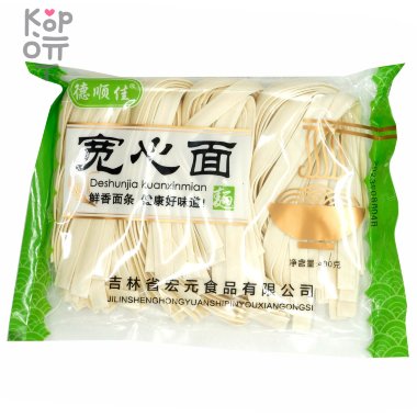 Яичная лапша Deshunjia Kuaninmian, широкая, тонкая, 400гр. — Корейские товары для всей семьи(КорОпт)