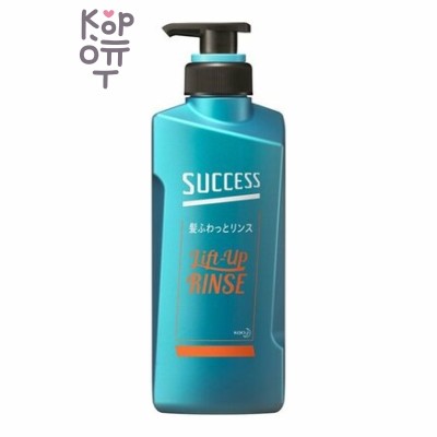 KAO Success Hair Soft Rinse - Мужской кондиционер для придания ухоженного вида волосам «Объём» с Аква-цитрусовым ароматом