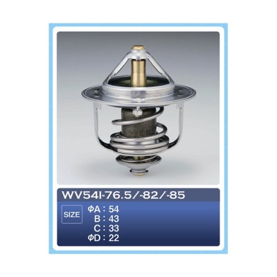 Термостат WV54I-82 4JG2, C223, 4FG2, 4FG1, 4FB1 TAMA