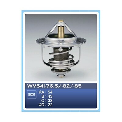 Термостат WV54I-82 4JG2, C223, 4FG2, 4FG1, 4FB1 TAMA