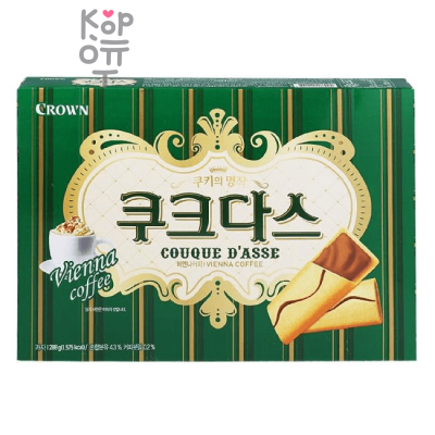 Crown Couque D'Asse Печенье с кофейным кремом, 128 г