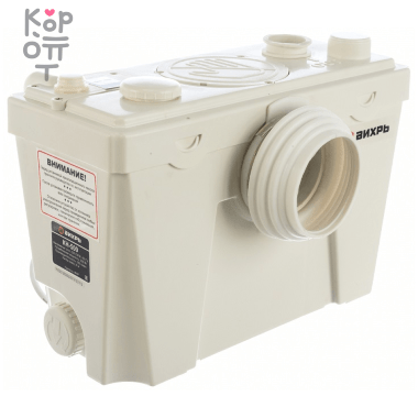 Канализационный насос Вихрь КН-500. — Корейские товары для всей семьи(КорОпт)