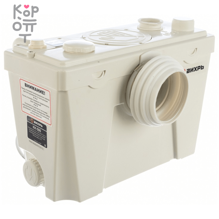 Канализационный насос Вихрь КН-500.