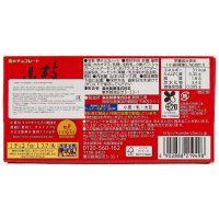 Morinaga Соломка шоколадная со вкусом миндаля, 44 шт., 62,7 г