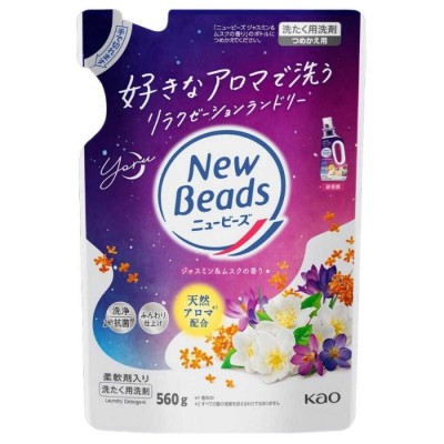 KAO Жидкое средство "New Beads" для стирки (с кондиционером / ароматизирующее жасмин и мускус) 560 г, сменная упаковка