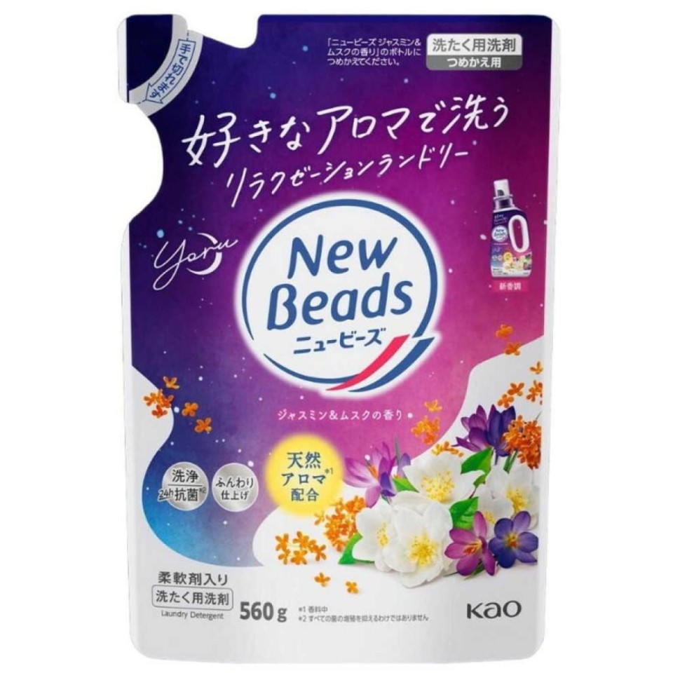 KAO Жидкое средство "New Beads" для стирки (с кондиционером / ароматизирующее жасмин и мускус) 560 г, сменная упаковка