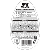 ROCKET SOAP Жидкость для мытья фруктов и посуды Fresh - свежий лайм