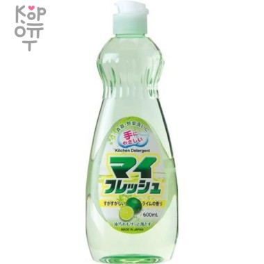 ROCKET SOAP Жидкость для мытья фруктов и посуды Fresh - свежий лайм — Корейские товары для всей семьи(КорОпт)