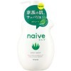 Naive Body Soap (Contains aloe extract) - Мыло жидкое для тела с экстрактом Алоэ., купить с доставкой на дом фото 2 — Корейские товары для всей семьи(КорОпт)