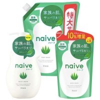 Naive Body Soap (Contains aloe extract) - Мыло жидкое для тела с экстрактом Алоэ.