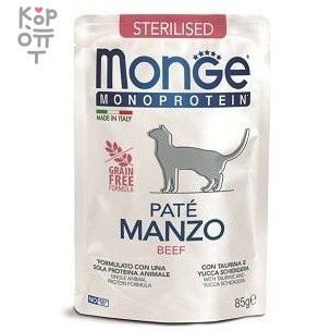 Monge Cat Monoprotein Pouch паучи для стерилизованных кошек говядина 85г &mdash; Корейские товары для всей семьи(КорОпт)