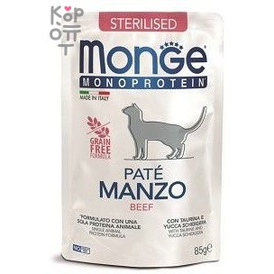 Monge Cat Monoprotein Pouch паучи для стерилизованных кошек говядина 85г
