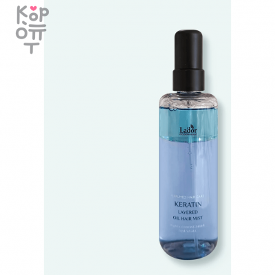 Lador Keratin Layered Oil Hair Mist - Парфюмированный кератиновый мист для укрепления и защиты воло 130 мл