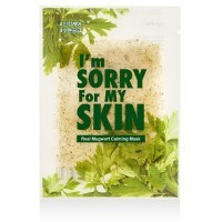 I'm Sorry For My Skin Mask - Тканевая маска для лица 1 шт.