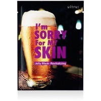 I'm Sorry For My Skin Mask - Тканевая маска для лица 1 шт.