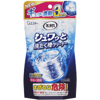 ST Washing Drum Powerful Cleaning Tablet - Средство для очистки барабанов стиральных машин 64гр., Коробка 3шт.