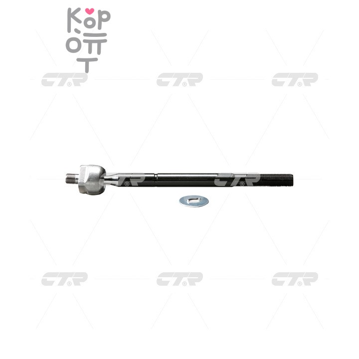 Тяга рулевой рейки CRT-17 45503-29255 Hiace LH102 / RZH102 / RZH112 CTR