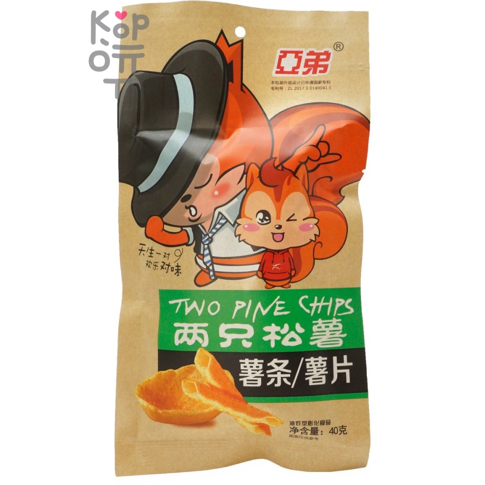 Картофельные чипсы Two Pine Chips Картофель фри, Две белочки, 40гр.