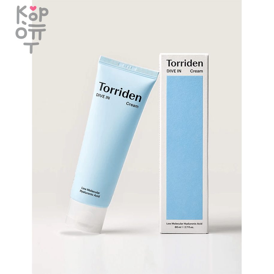 Torriden Dive-In Low Molecule Hyaluronic Acid Cream - Увлажняющий крем с  низкомолекулярной Гиалуроновой Кислотой 80мл. по цене 1 822 руб. в интернет  магазине Корейские товары для всей семьи(КорОпт)