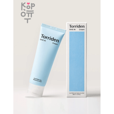Torriden Dive-In Low Molecule Hyaluronic Acid Cream - Увлажняющий крем с низкомолекулярной Гиалуроновой Кислотой 80мл.