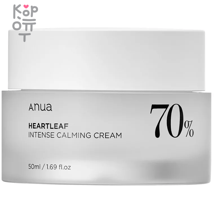 Anua Heartleaf 70% Intense Calming Cream - Крем для лица интенсивный с экстрактом Гуттунии 100мл., купить с доставкой на дом Смягчающий крем для лица с экстрактом хауттюйнии направлен на комфортное увлажнение кожи, а также на успокаивающее действие и устранение покраснений. 
