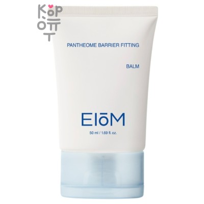 EIOM Pantheome Barrier Fitting Balm - Крем-бальзам для сухой и чувствительной кожи 50 мл