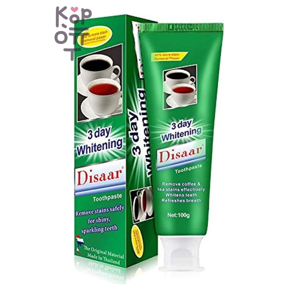 Disaar Whitening Toothpaste (for tea and coffee stains) - Отбеливающая зубная паста для устранения налёта от чая и кофе, 100 г