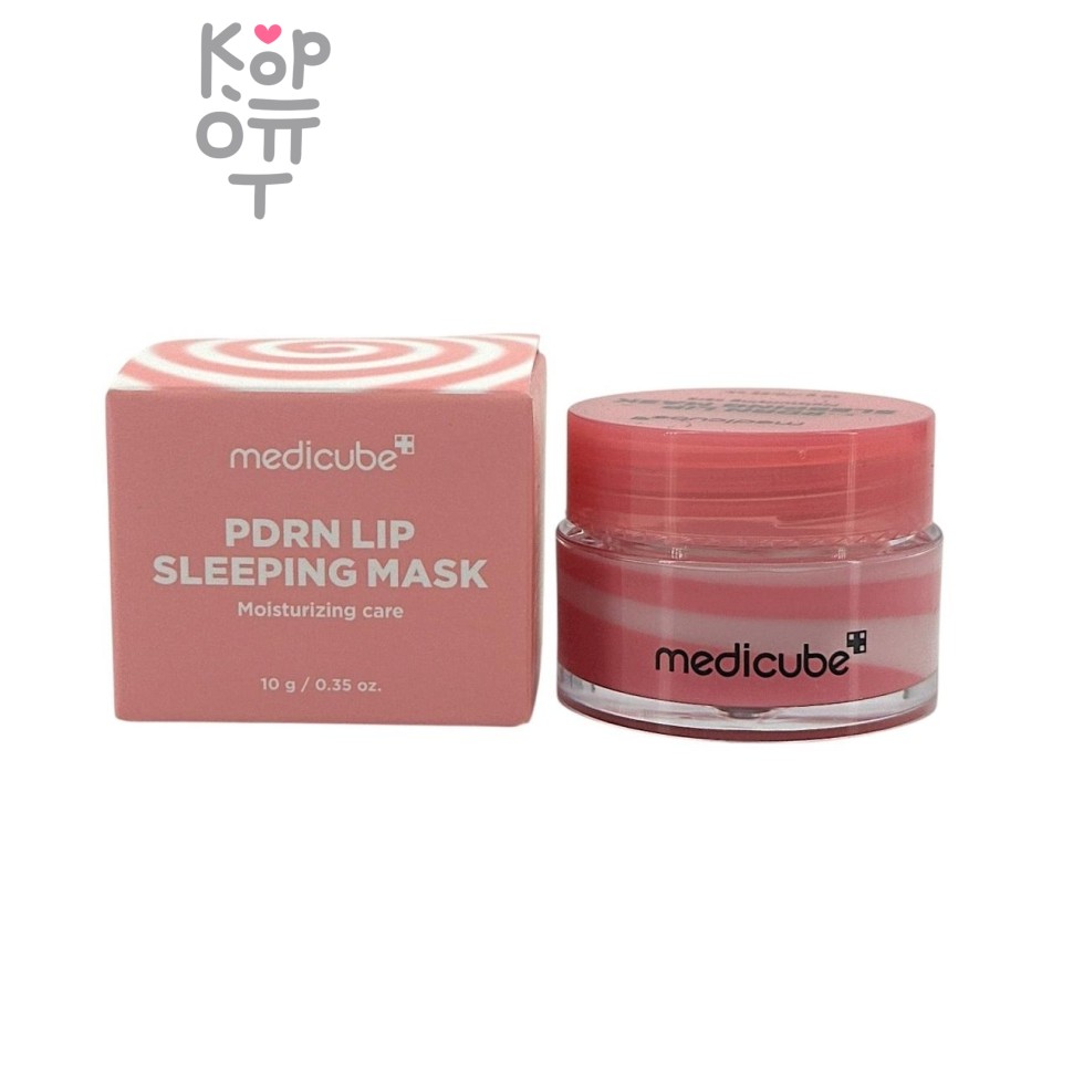 Medicube PDRN Lip Sleeping Mask - Ночная маска для губ с ПДРН и коллагеном 10 г
