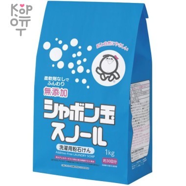 SHABONDAMA Сноул Натуральное порошковое мыло для стирки белья, бумажный пакет — Корейские товары для всей семьи(КорОпт)
