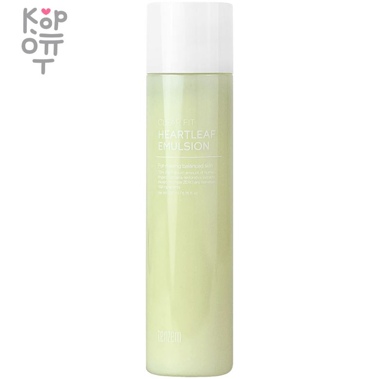 Tenzero Clear Fit Heartleaf Emulsion - Балансирующая эмульсия для комбинированной кожи лица с экстрактом Хауттюйнии 200мл., купить с доставкой на дом фото 1 — Корейские товары для всей семьи(КорОпт)