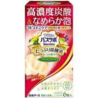 Hakugen Earth HERS Bath Labo Premium Увлажняющая соль для ванны с ароматами герани, лаванды, цитруса, кипариса, ромашки, бергамота 70гр., Коробка 6шт.
