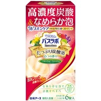 Hakugen Earth HERS Bath Labo Premium Увлажняющая соль для ванны с ароматами герани, лаванды, цитруса, кипариса, ромашки, бергамота 70гр., Коробка 6шт.