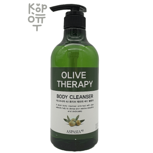 Aspasia Body Cleanser Therapy Olive - Гель для душа с маслом оливы 750 мл
