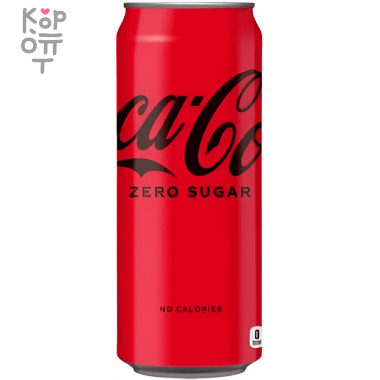 Напиток газированный безалкогольный Coca-Cola Zero, 500мл. &mdash; Корейские товары для всей семьи(КорОпт)