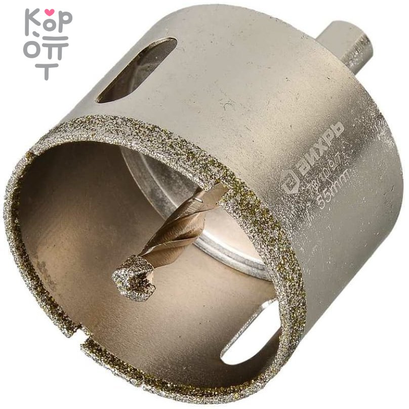 Вихрь - Коронка алмазная по керамограниту/керамике, 55 мм., купить с доставкой на дом фото 1 — Корейские товары для всей семьи(КорОпт)