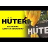 Видео товара