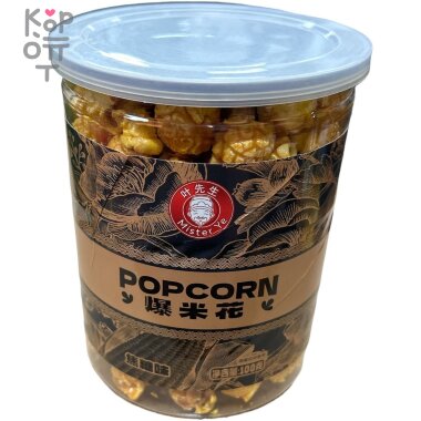 Попкорн Mister Ye, со вкусом карамели, 100гр. &mdash; Корейские товары для всей семьи(КорОпт)