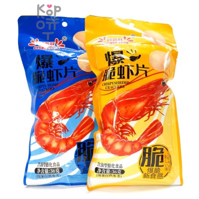 Чипсы Hao Jiawang Хрустящие креветки с взрывным вкусом, 36гр.