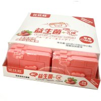 Драже Холодок Биби Ван Vitamin C Tablet Candy Beauty Camera - "Фотоаппарат" с витамином С и вкусом Клубники