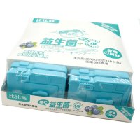 Драже Холодок Биби Ван Vitamin C Tablet Candy Beauty Camera - "Фотоаппарат" с витамином С и вкусом Клубники