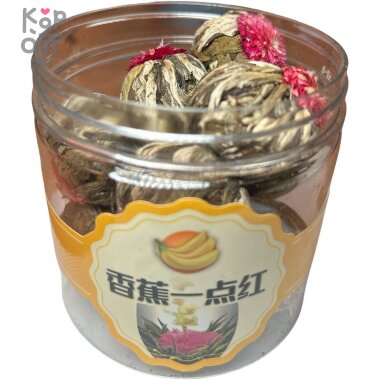 Чай зеленый, молочный - Распускающийся цветок, с ароматом Банана, 150гр. — Корейские товары для всей семьи(КорОпт)