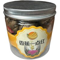 Чай зеленый, молочный - Распускающийся цветок, с ароматом Банана, 150гр.