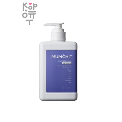 Mumchit Low-PH Body Wash Purple Musk — Гель для душа, с низким содержанием pH с ароматом "Лиловый мускус", 400 г
