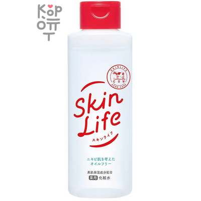 Лосьон для лица увлажняющий противовоспалительный COW BRAND "SkinLife" без парабенов и отдушек 150мл.
