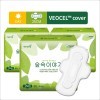 Yejimiin Veocel  Forest Story Sanitary Pad - Гигиенические прокладки с эвкалиптовой поверхностью. , купить с доставкой на дом фото 1 — Корейские товары для всей семьи(КорОпт)