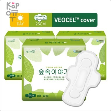 Yejimiin Veocel  Forest Story Sanitary Pad - Гигиенические прокладки с эвкалиптовой поверхностью.  — Корейские товары для всей семьи(КорОпт)