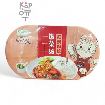 Саморазогревающийся пропаренный рис WangZi Кунг Пао с тушеной свининой, 459гр.